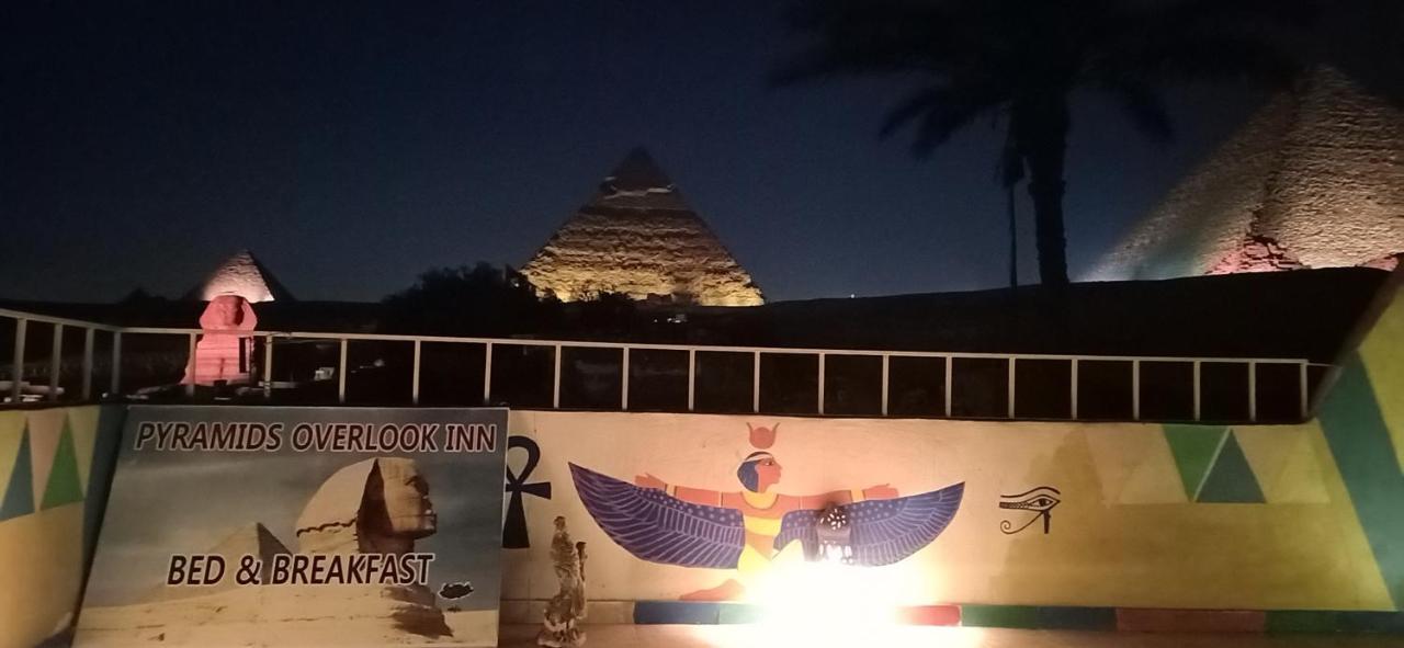 Pyramids Overlook Inn Kafret el-Gabal Extérieur photo