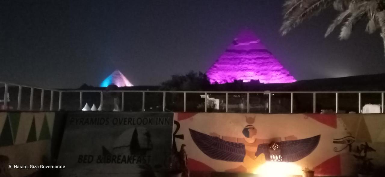 Pyramids Overlook Inn Kafret el-Gabal Extérieur photo