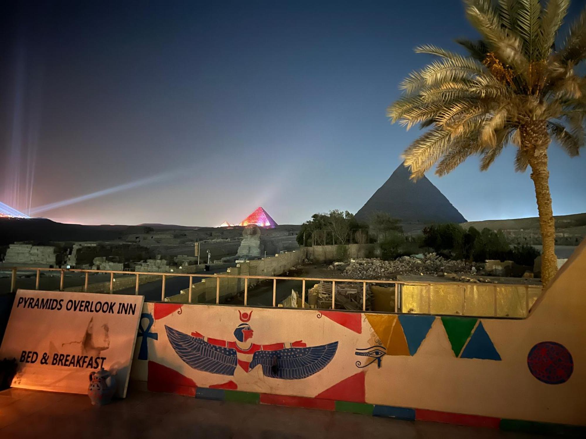 Pyramids Overlook Inn Kafret el-Gabal Extérieur photo