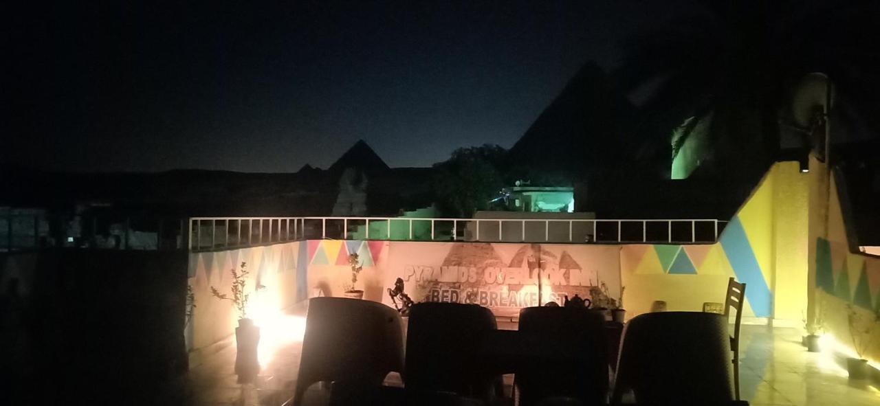 Pyramids Overlook Inn Kafret el-Gabal Extérieur photo