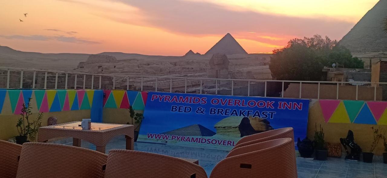 Pyramids Overlook Inn Kafret el-Gabal Extérieur photo